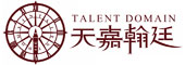 天嘉翰廷
