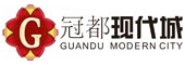 冠都現(xiàn)代城